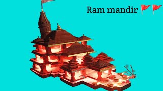 How to make a Ram mandir for cardboard 🚩🚩#diwali #video #The unique prince