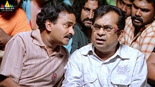 Neninthe Movie Brahmmi and Venumadhav comedy Scene | Ravi Teja, Siya | Sri Balaji Video