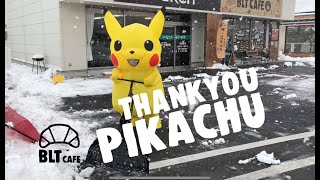 ピカチュウが除雪手伝ってくれたよ！