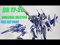 【マクロス玩具レビュー】マックス機！　HG 1/100 YF-29 デュランダルバルキリー  フルセットパック　／　HG YF-29 DURANDAL VALKYRIE FULL SET PACK