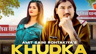 Khudka Amit Saini Rohtakiya &Anjali Raghav || Haryanvi Songs New Haryanvi Song