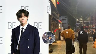 BTS V and Jungkook were seen walking together, looking very happy! Where are they going?