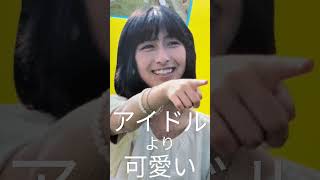 アイドルより可愛い岡村孝子  45 - ①    Cuter  Than  Idol    ☆Takako  Okamura