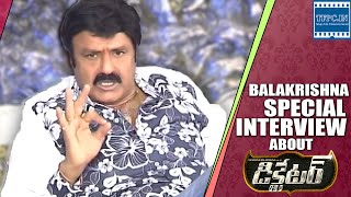 Balakrishna interview about Dictator | TFPC