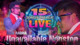 15 Gaane Ka Nonstop Orchestra Video | Abhi Rabha Ne Garda Uradiya | Band - S.T.J - BOYZZ