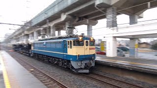 臨8574レ ホキ3B 宇都宮タ-川崎貨物 in石橋駅(栃木県)  #ef65 #ef65赤プレート