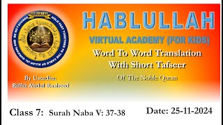 Quran For Youth - Class 7 - Surah Naba V: 37-38 Dated 25-11-2024