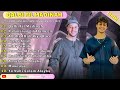 Qalbi Fil Madinah – Kumpulan Lagu Islami Menyentuh Hati 2025 – Maher Zain & Harris J Full Album