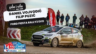 Pile i Vile Rally Team onboard | Daniel Vojvodić-Filip Puzić | 14 RSSD 2024 | SS5 Savršćak Arena