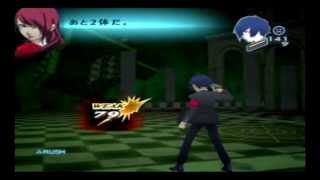 ペルソナ3 フェス 【Persona 3 FES】 {Hard Mode} Walkthrough Part 17 - Solo Grinding