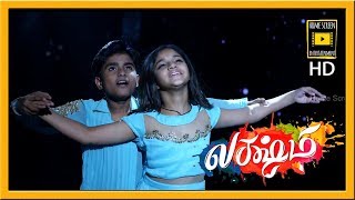 Aala Aala Video Song | Lakshmi Movie Scenes | Prabhu Deva's team qualifies for finals