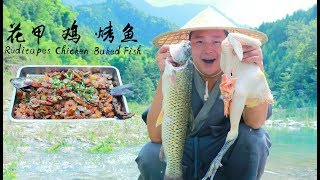 【Shyo video】What is the taste of grilled fish, chicken, and clams?Have you eaten yet?？