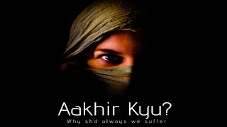 Akhir Kyu - My Haq - My Rights | NKES High School \u0026 Jr College | Consumer Film Festival 2020