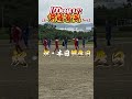 100kg越え？！のスーパースター サッカー 高校サッカー 久保建英 遠藤航 soccer