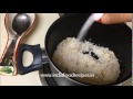 ginger rice