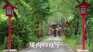 大崎市　若宮八幡神社（三本木）