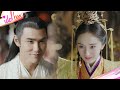 I'm willing to use this lifetime to grow old with you💝 | Legend of Fu Yao | Idol Box