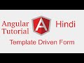 Angular forms tutorial in Hindi  # Template Driven Form