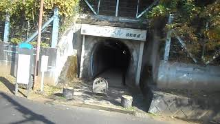 20201108 野山北公園自転車道(横田⇒赤堀⇒御岳⇒赤坂)