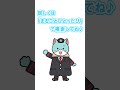 【expasa富士川下り】デジタルスタンプラリー／富士まるごとひとったび