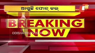 Odisha ministry reshuffle- MLAs to be inducted in new cabinet