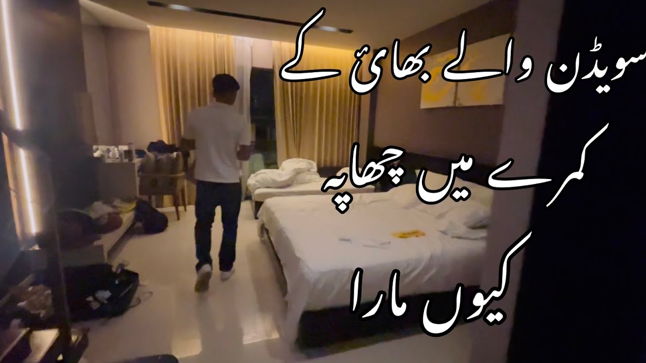 Travel To Phuket Thailand Part 2 Travel Vlog Vlogger Viral Youtube