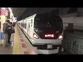 e257系0番台m204 m106編成 あずさ30号 船橋発車