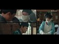 【trailer】ep14 15 why don t you regard his life as life 🔥 riverside code at qingming festival