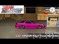 PCR - All Cars from Wangan Midnight/Shakotan Boogie/Best MOTORing and Kindaichi Cars