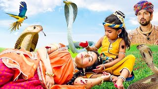 यशोमती मैया के नंदलाला | जनमाष्टमी स्पेशल | Yashomati Maiyaa Ke Nandlala | Janmashtami Special