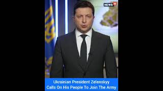Russia Ukraine War Update | Zelensky Speech English on Russia | #Shorts | #Trending | CNN News18