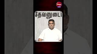 அக்கிரமம் | Bro. M.D.Jegan | Sathiyamgospel  | 31 Aug 23