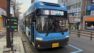 부산16번 24년식 일렉시티신차(3928) 주행영상