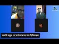 eastbengaladda জলদি নতুন বিদেশি আনতে চায় ইস্টবেঙ্গল হায়দরাবাদকে হারাতেই হবে