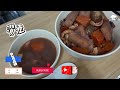 ［素食湯水篇］粉葛赤小豆扁豆素湯，健皮祛濕湯，去骨火