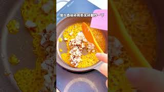 8个月以上宝宝辅食： 蘑菇虾皮粥（蘑菇碎、胡罗卜碎、虾皮碎、青菜碎、白粥） #babyfood#babyfoodidea  #babyfoodrecipe