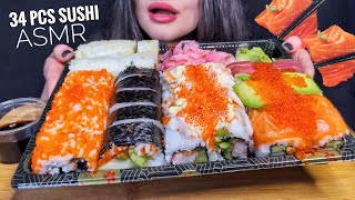 ASMR SUSHI \u0026 SASHIMI PLATTER MUKBANG (No Talking) EATING FOOD