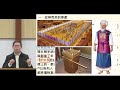 天恩華人長老會2021年7月18日 11 15am 粵語崇拜