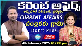 Daily Current Affairs for All Competitive Exams_National_International_state🔴LIVE 04-02-25 @ 7 pm