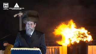 Lag Ba’omer in Meron 2021 | הילולת רבי שמעון בר יוחאי - מירון - הדלקה המרכזית באיאן - תשפ\