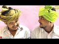 હીરા ની લૂંટ ભાગ ૧૩ gujarati comedy video કોમેડી વીડીયો sb hindustani