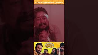 kaithi'க்கு வந்த கொடுமை😭|Baba paraak | #shorts #trending #kaithi #lokeshkanagaraj