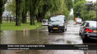 Straten onder water na gesprongen leiding - Zeemanstraat Vlaardingen