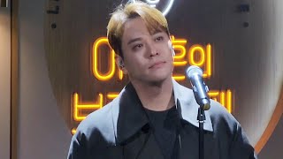 221227 ｜ 우리의 얘기를 쓰겠소 _ SG워너비 김용준 직캠 ｜ 이석훈의 브런치카페 공개방송 '너와 나의 겨울이야기'