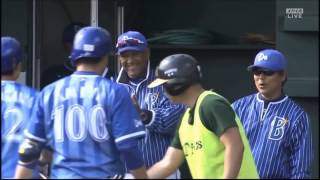 練習試合 ルーキー細川成也 センターへの豪快なプロ初ホームラン！2月13日