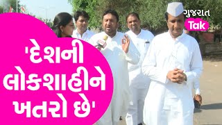 Gujarat Politics  : Muslim MLA ના સરકાર પર વાર કહ્યું 'દેશની લોકશાહીને ખતરો છે' | GT