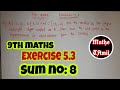 9th maths EXERCISE 5.3 sum no:8 /SAMACHEER-KALVI /FARIHA MATHEMATICS/2019