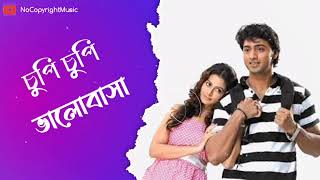 Chupi Chupi Bhalobasha Bole Jai Kane Kane | Bangla Movie | Mon Mane Na | Dev Koyel | No Copyright