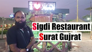 The Fascinating Story Behind Sigdi Restaurant's Gujarat Longest Seekh