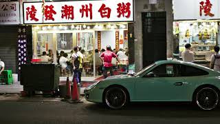 Chinese Restaurant Ambience | Plates, Cutlery, Dishes, Waiters \u0026 Customers Talking Loudly Noises